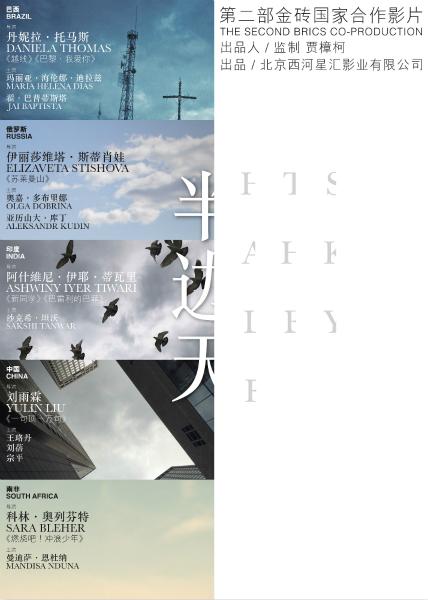 伦敦玛丽王后大学 Sociological degree